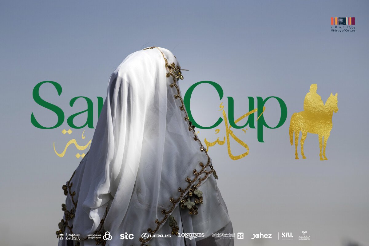 TheSaudiCup's tweet photo. πΊπ»ππ³π¬ π»π―πΉπΆπΎπ©π¨πͺπ²: Guests donning their stylish head dresses at #TheSaudiCup in 2021.
Look forward to seeing what's new in 2022 in less than two weeks' time!
#TSCStyle π€© πΈπ¦ https://t.co/SpbdEMxR3g