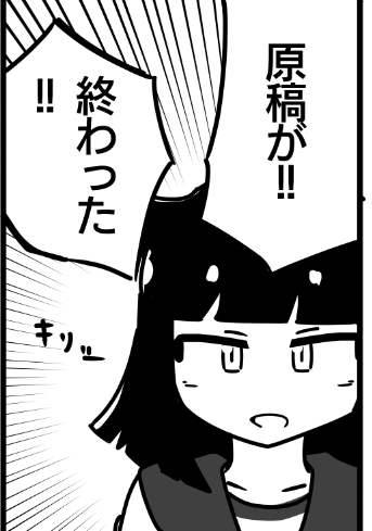 あ 