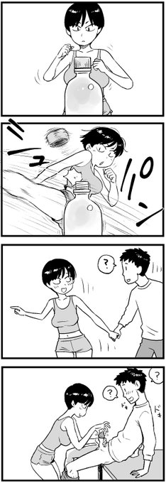 ボトルキャップチャレンジ 