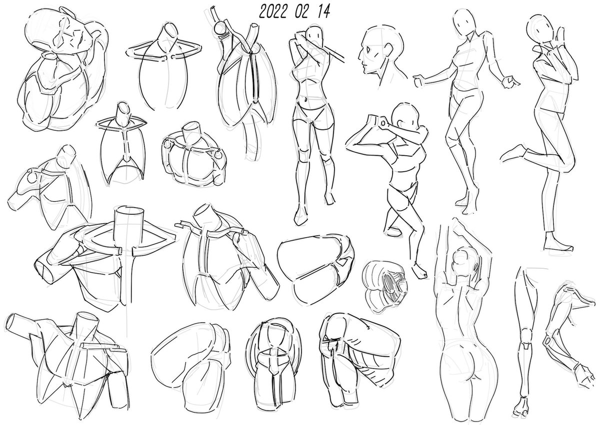 今日はここまでです 