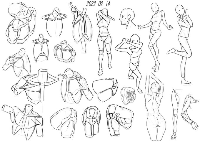 今日はここまでです 