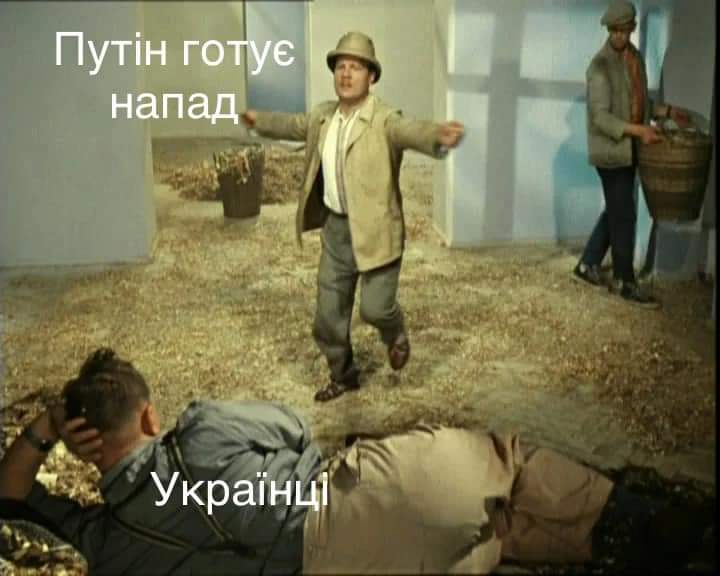 ÐÐ·Ð¾Ð±ÑÐ°Ð¶ÐµÐ½Ð¸Ðµ
