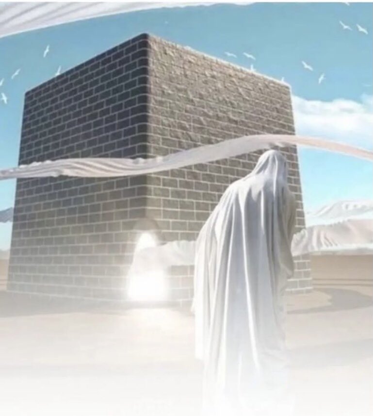Even the Kaaba is excited to welcome you.

#LiveLikeAli
#Mondayvibes