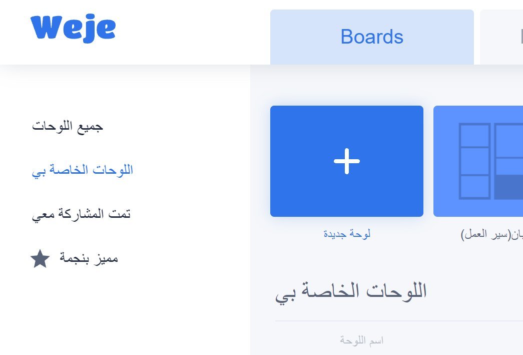 wejeio's tweet photo. Attn @WafaAljehani @marwah_nadreen @Fnar9595.  Would appreciate sharing to educational community in Saudi Arabia about Arabic version of https://t.co/LprpSeeFsN. Thanks!!! https://t.co/OEzMssDGpd