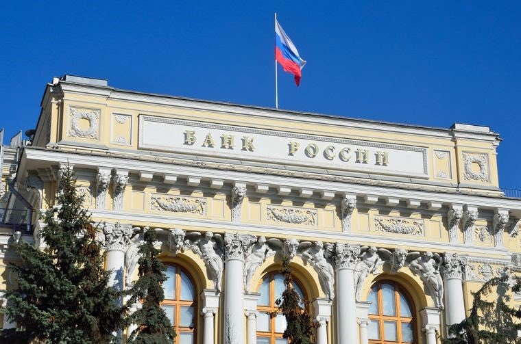 #CryptoNews 📰

The race to launch crypto regulations in Russia could still be halted by the country’s Central Bank, But the Ministry of Finance has moved to reassure the bank that its concerns will be met with a piece of draft legislation set to be unveiled on Friday this week.