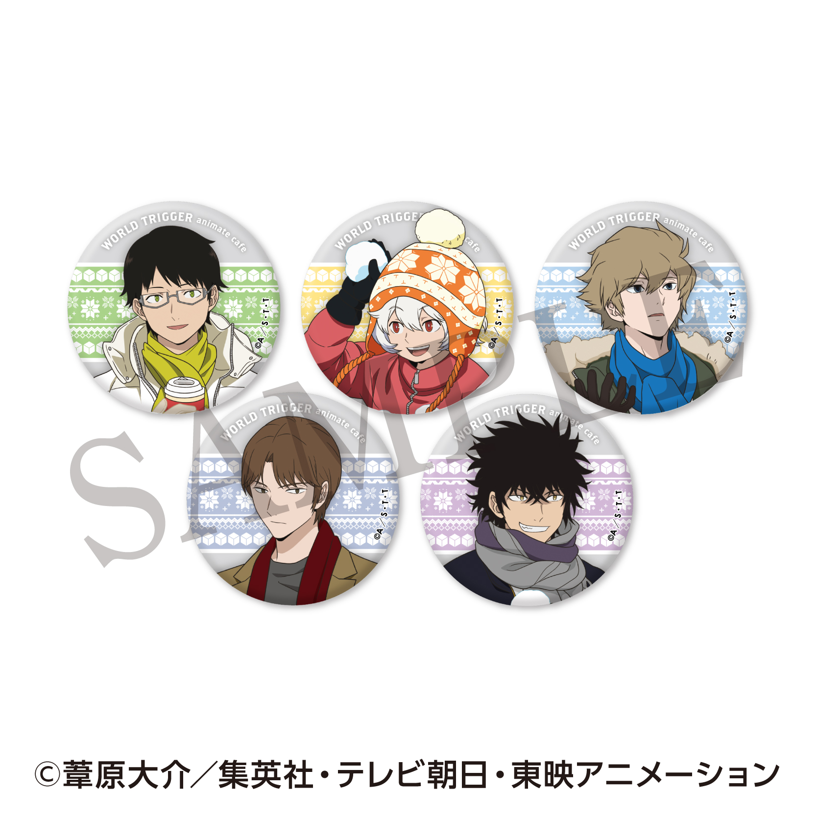 アニメイトカフェ通販 on X: アニメイトカフェ通販 on X: