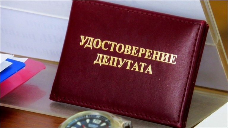 ulnovosti's tweet photo. 15 млн. рублей за мандат. Ульяновские едроссы объявили вступительный взнос для кандидатов в депутаты ЗСО https://t.co/LNmkBwKxWF https://t.co/lArHtXVPhb