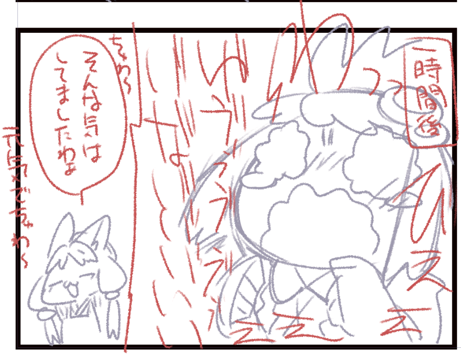 子供に詳しいベテラン姉さま(出したはいいけど口調安定しなさそう) 