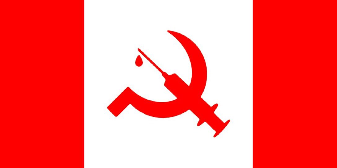 Anachronisticay's tweet photo. @JustinTrudeau Lift all mandate if no then our canada flag will be like this https://t.co/9kjAjR4u4q