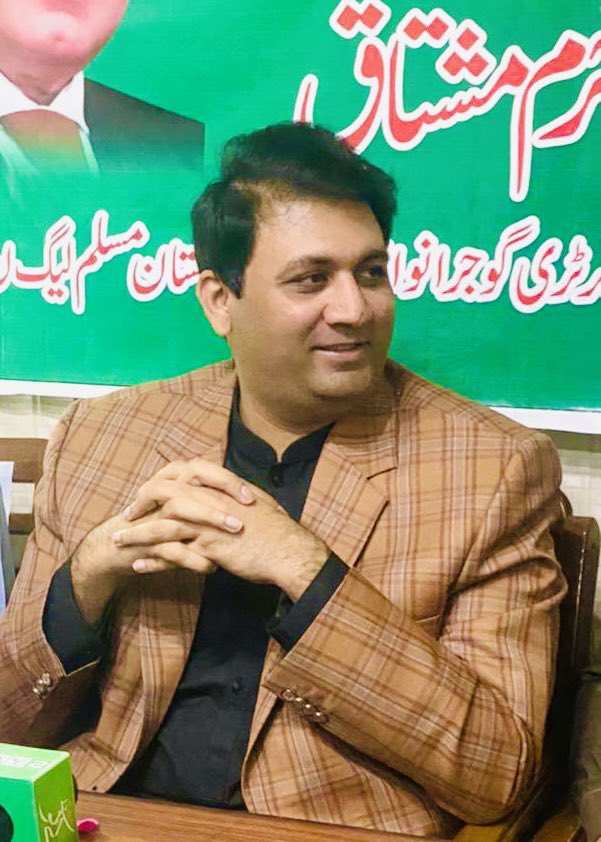 PMLNSMTMBDIN's tweet photo. چوہدری خرم مشتاق سیکرٹری اطلاعات پاکستان مسلم لیگ ن گوجرانوالہ ڈویژن منڈی بہاؤالدین میں پریس کانفرنس کررہے ہیں @AzmaBokhariPMLN @TararAttaullah @NASIRGORSI5 @MuddsarNazir @Abidrazakotla @PMLN_MBoffice @ThePMLNGrw @RanaSanaullahPK @ZeshanMalick @BSWarraich https://t.co/hAKrmvOPPd
