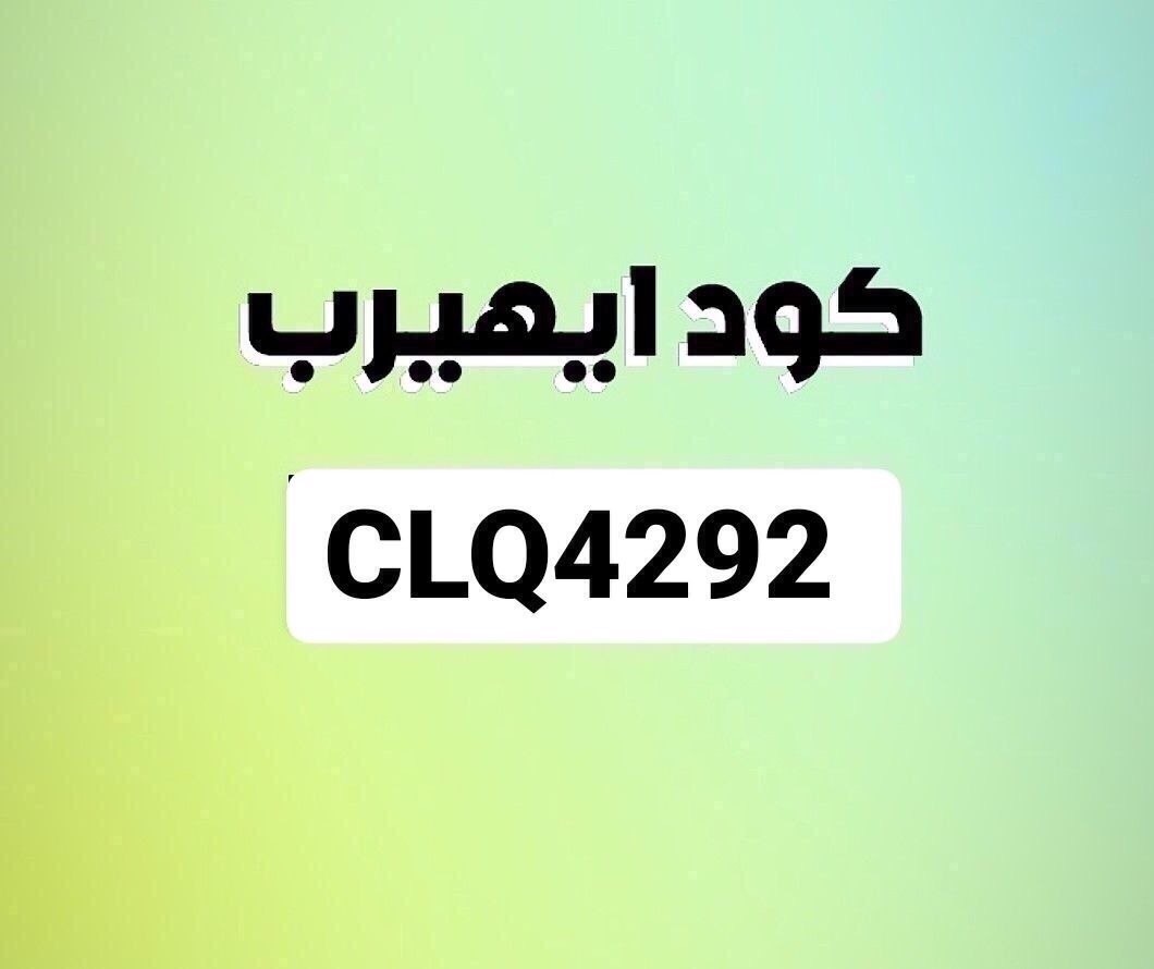 Milliemoo2011's tweet photo. Whether or not we communicate it, I definite. " كود،نٱ،،
^..
¶ٱےُهربُ¶¶ ¶ٱےًهےربّ

--^..^…… https://t.co/KhjllC7HSL