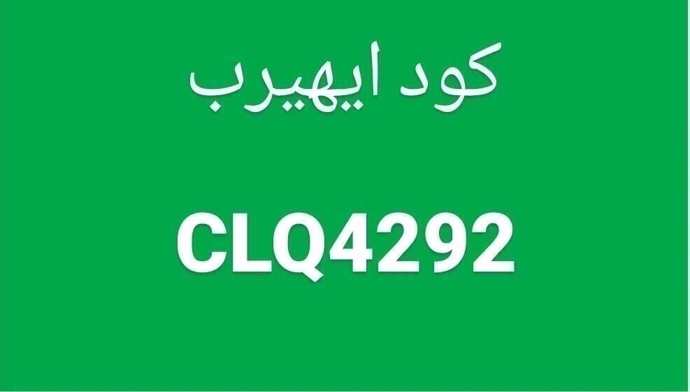 Milliemoo2011's tweet photo. Whether or not we communicate it, I definite. " كود،نٱ،،
^..
¶ٱےُهربُ¶¶ ¶ٱےًهےربّ

--^..^……….) https://t.co/fpuVu7FEdY