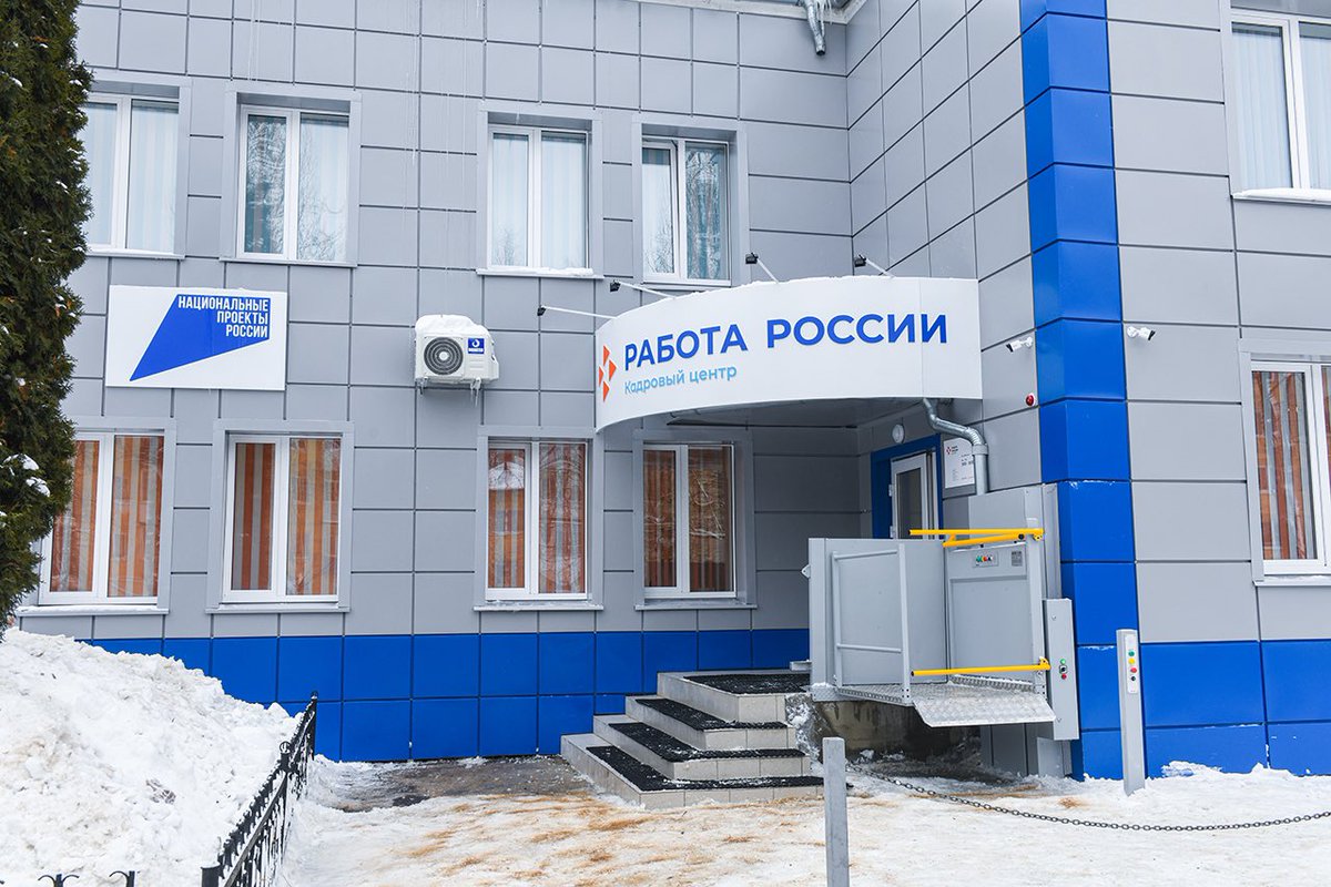 Губернатор Алексей Островский посетил модернизированный Центр занятости населения города Смоленска

admin-smolensk.ru/novosti/news/n…