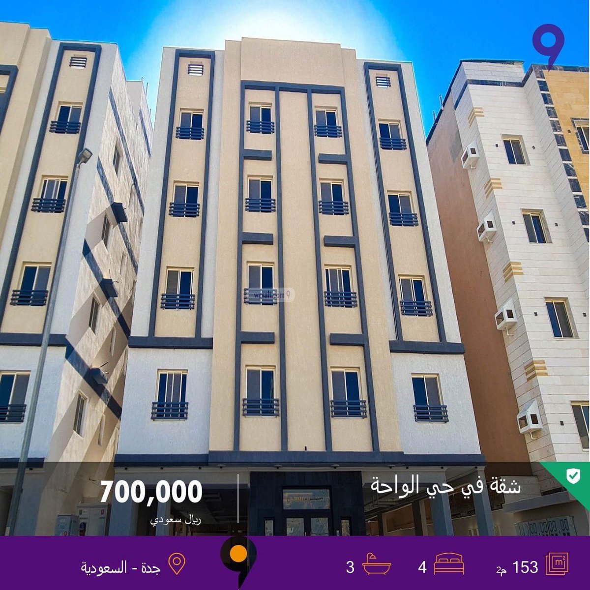 sabqorg's tweet photo. تطبيق وصلت @WasaltOfficial الحل الأمثل لعدد من مشكلات البحث الإلكتروني عن العقارات، بلا وجود للعقارات ذات المواقع الخاطئة أو الوهمية أو المباعة 

هنا رابط التحميل لتبدأ رحلة بحثك عن عقارك المناسب: 

https://t.co/sXSG5J711R https://t.co/V3V1FBcwPh