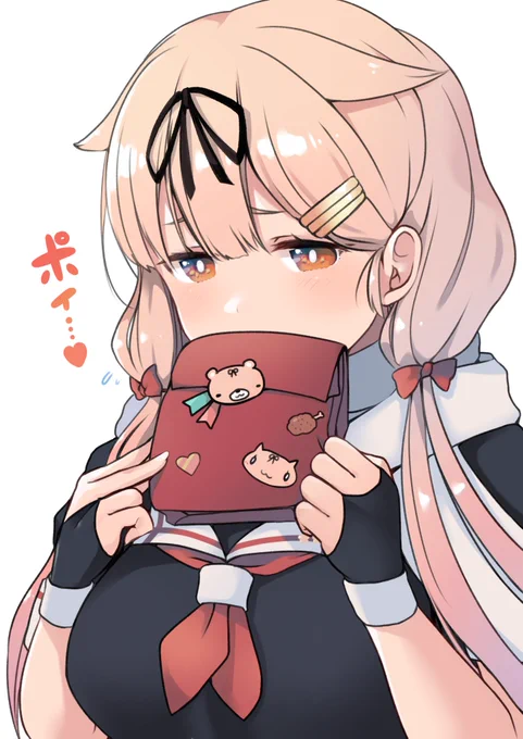 恋する夕立 