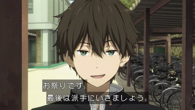 折木奉太郎のtwitterイラスト検索結果 古い順