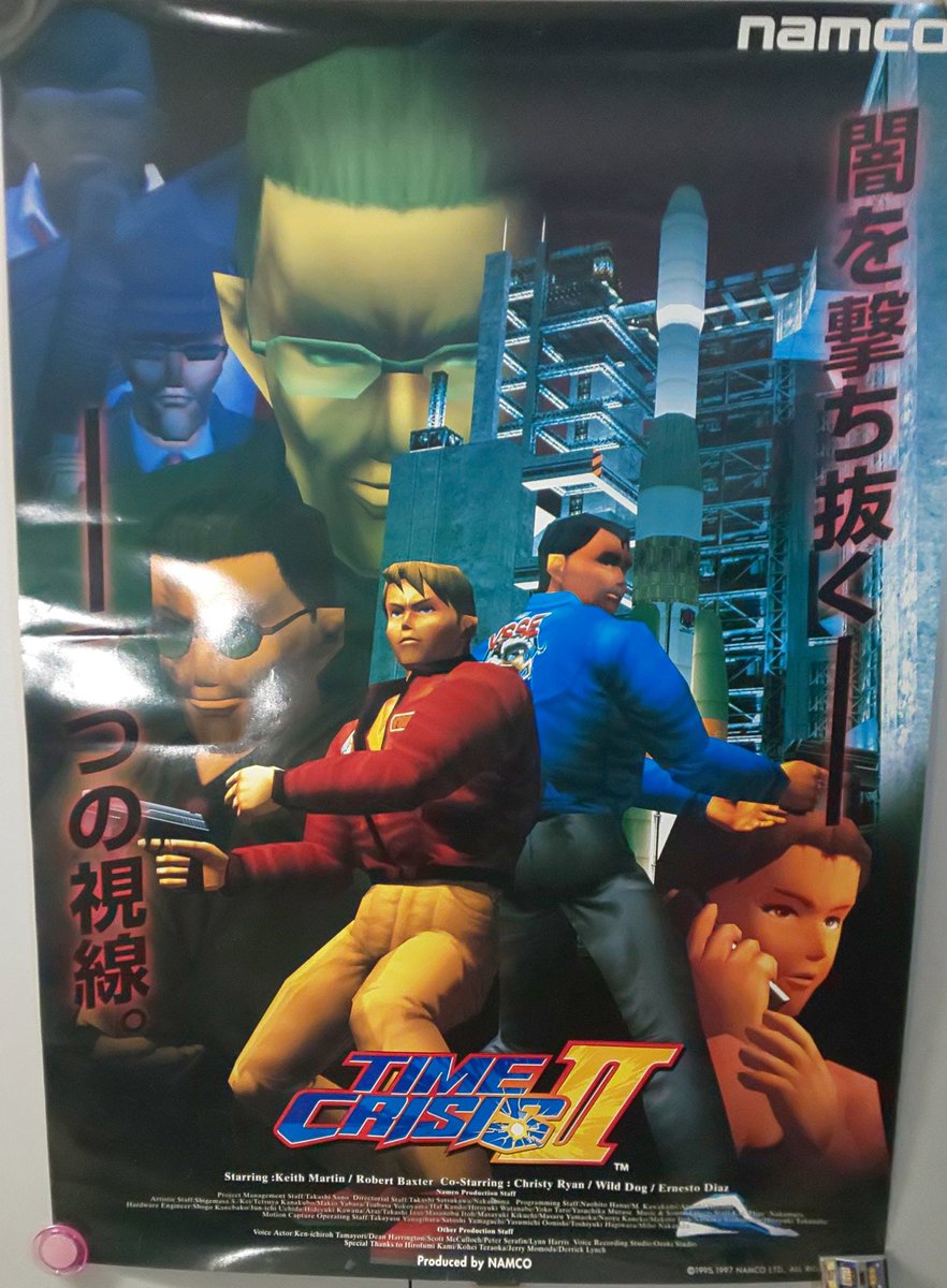 Poster Packrat ポスターラット on X