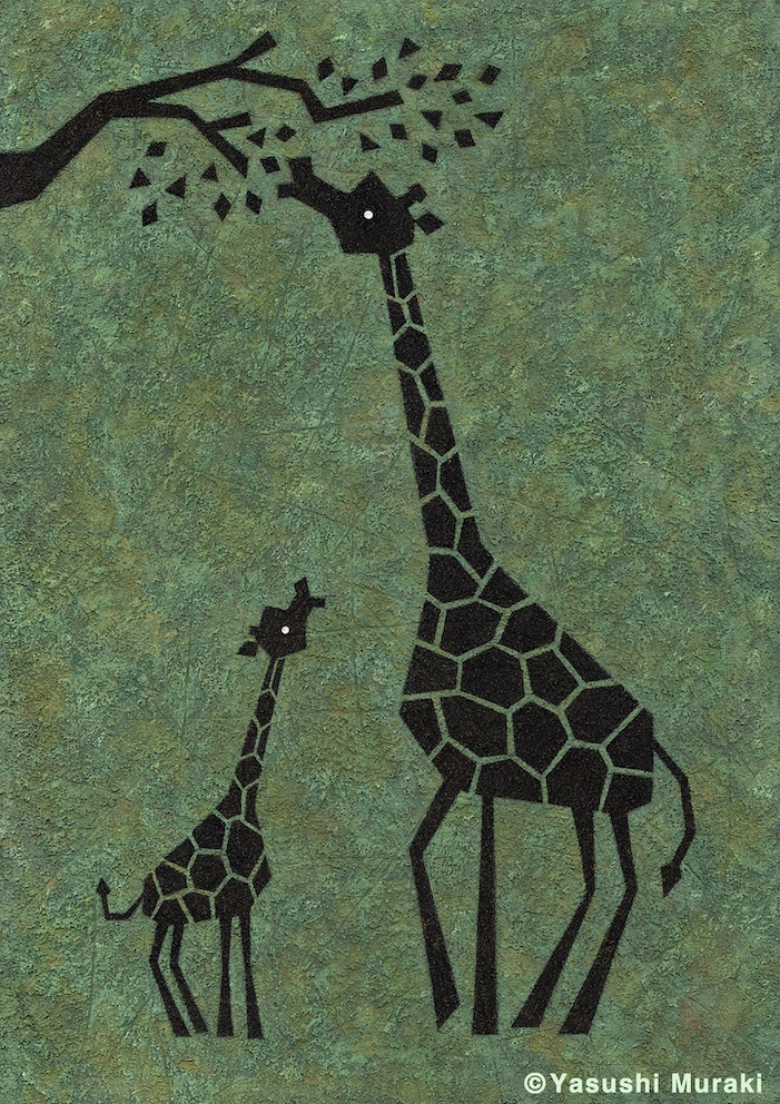 動物親子 Twitter Search Twitter