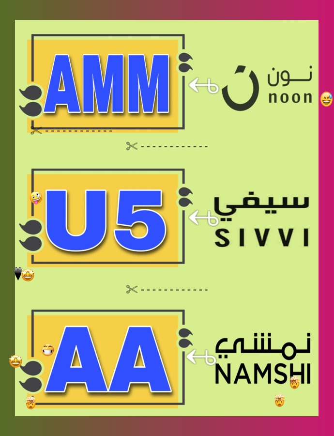 miritarin tweet picture
