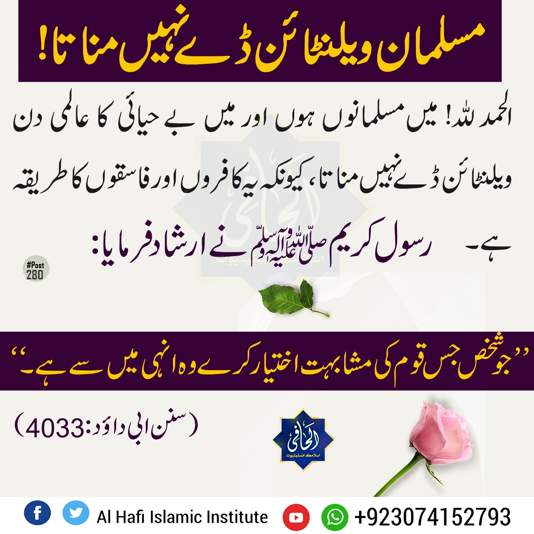 yasir Adeel (@yasiradeel863) on Twitter photo 