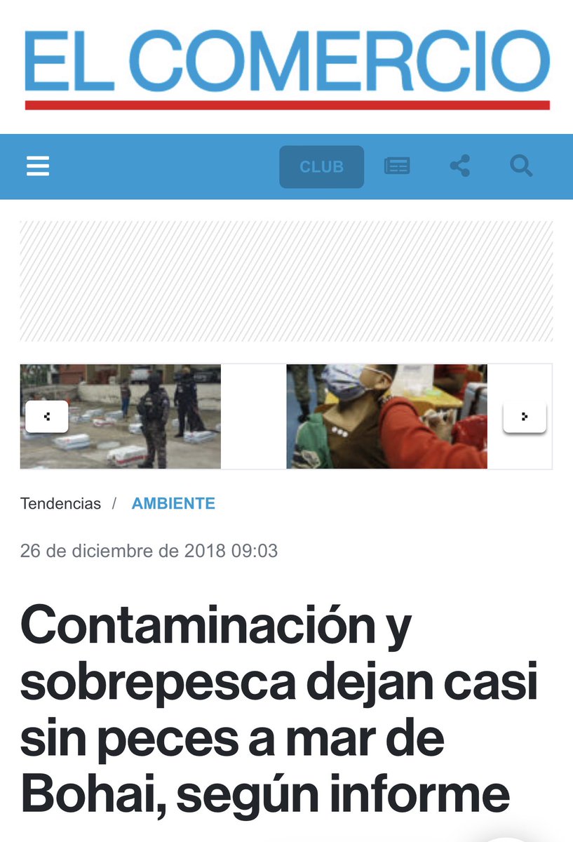ReinaldoProfeta's tweet photo. ESO SERÁ MUY SERIO! Después de extinguir los peces en sus mares hasta dejarlos sin vida. En los próximos días años volveremos a ver el asalto de mares de Perú, Chile y Ecuador por parte de los pesqueros Chinos. Será un gran #Ecocidio en esos mares. #predicciones #Prediccion2s https://t.co/j7COFZRL9p