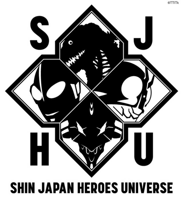 ProperModPod's tweet image. Japan's Shin Multiverse Brings Ultraman, Evangelion, Godzilla, And Kamen Rider Together geekcu.lt/3uQ1wLm