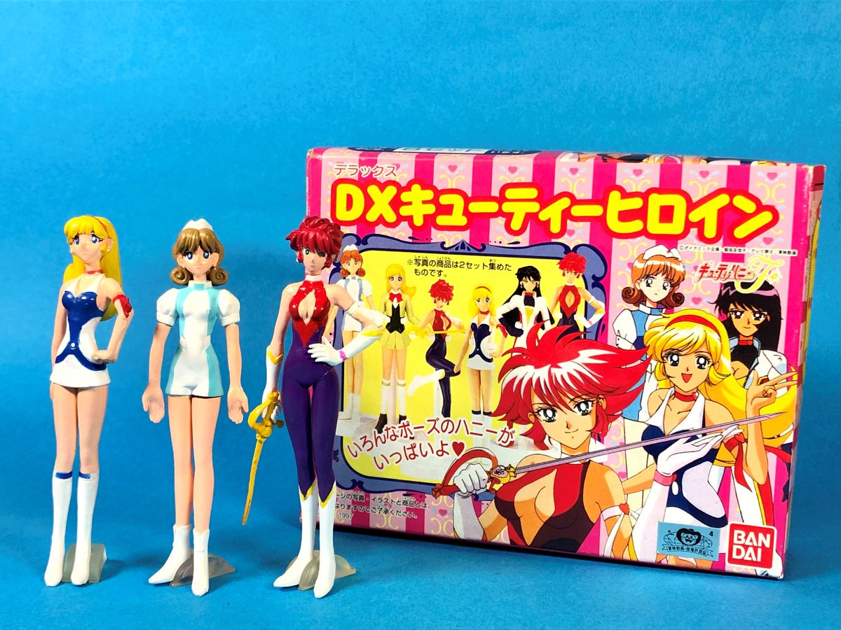 ☆キューティーハニーF 全巻セット キューティーハニーF」25周年！