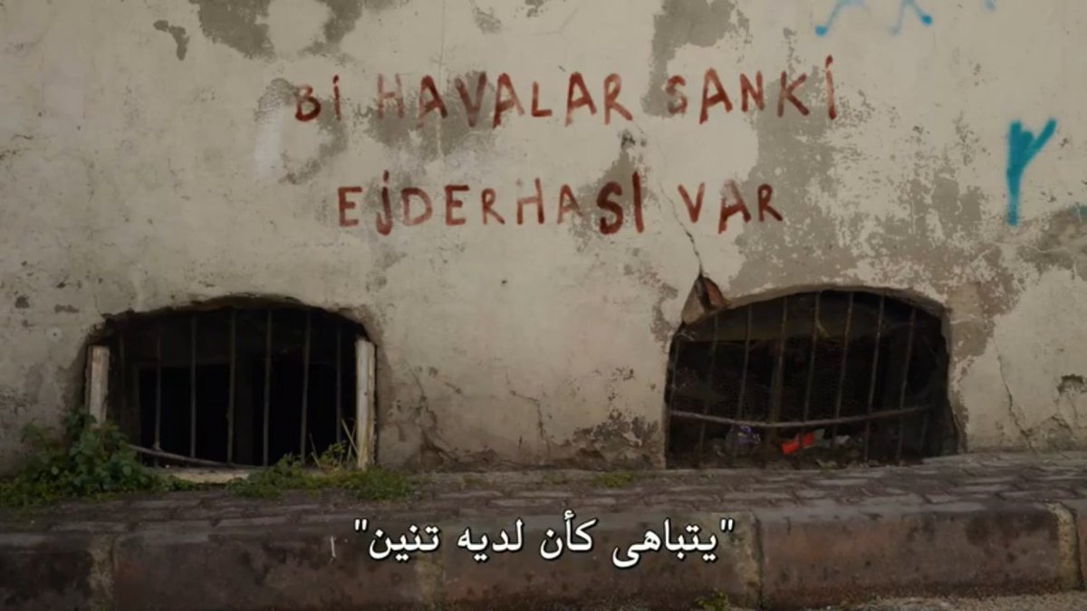 maroom_ab's tweet photo. جداريات الحفرة ♥️♥️♥️.

#çukur https://t.co/uEvAzEP7UA