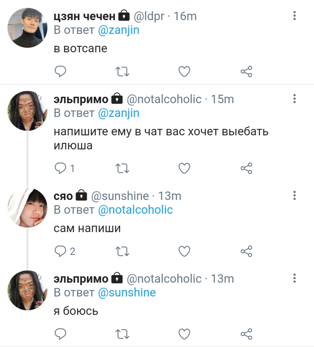 pelmeniklevo's tweet photo. 1. https://t.co/mGH0H73Hoe