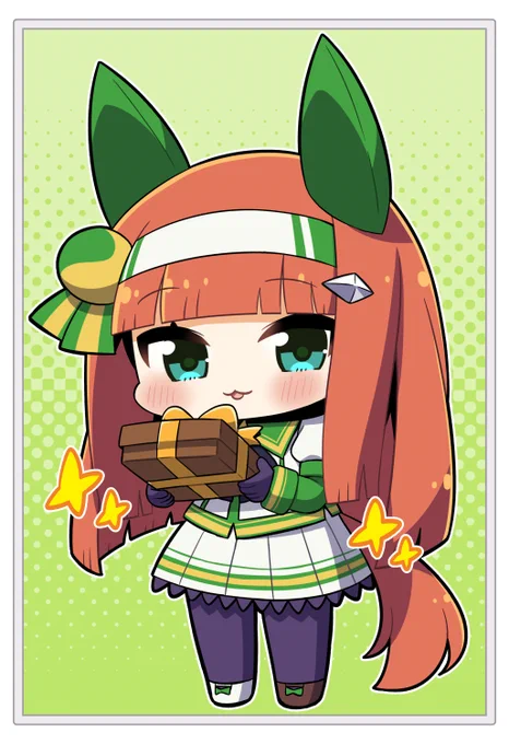 スズカさんからバレンタインのチョコもらえるの最高ですね…!!
#ウマ娘 