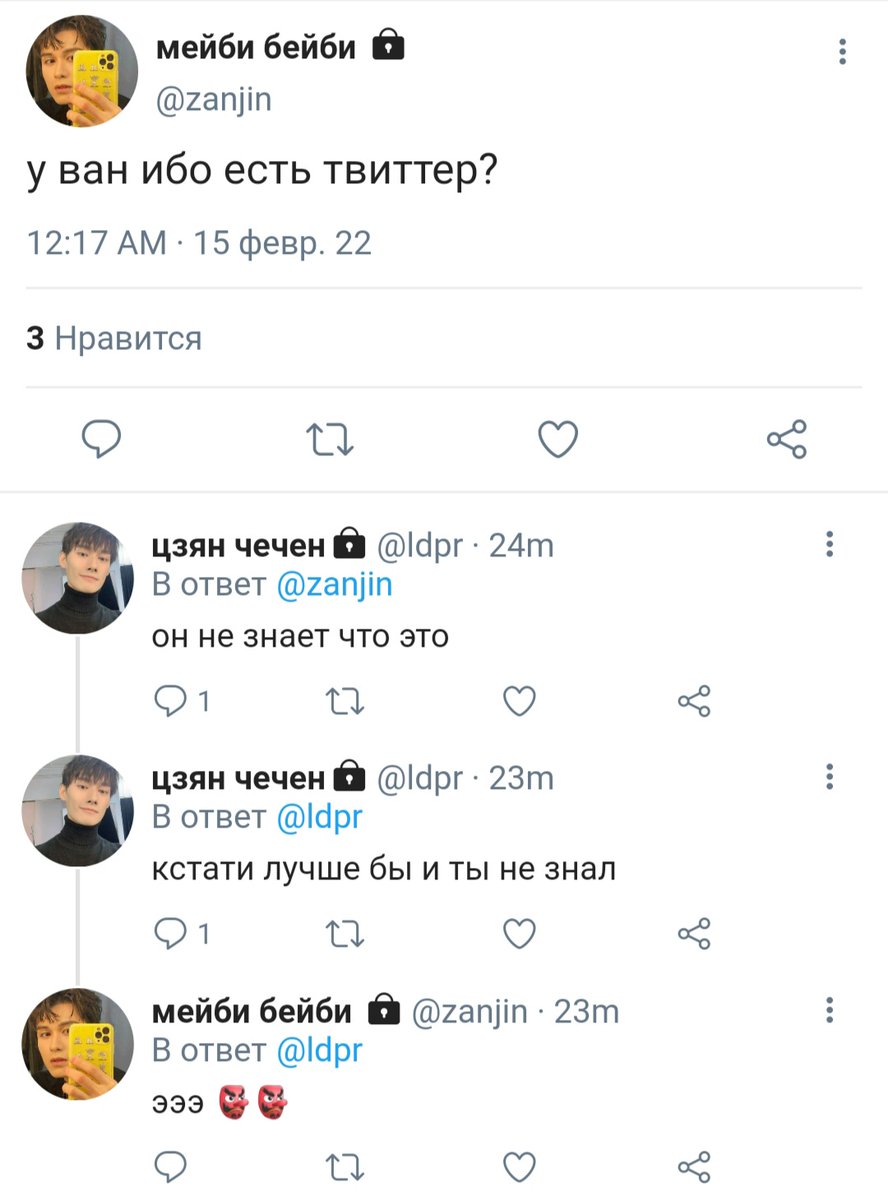 pelmeniklevo's tweet photo. 1. https://t.co/mGH0H73Hoe