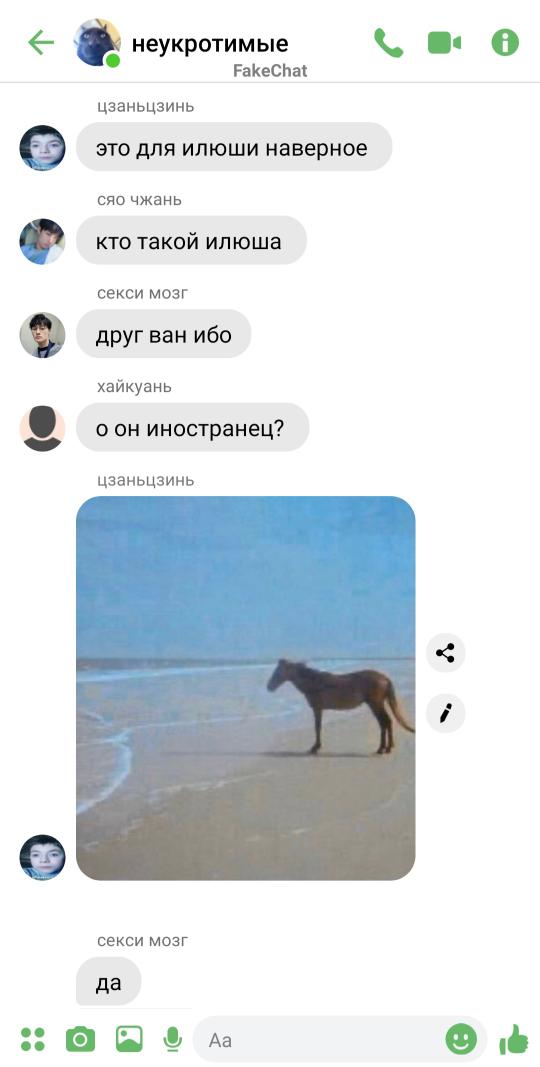 pelmeniklevo's tweet photo. 2. https://t.co/Npb9Oatjbo