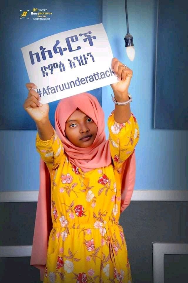 Ebrahim41815290's tweet image. የጦርነቱ አስጀማሪዎች በሞቀ ቤታቸው ሆነው በTPLF ከሞቀ ቤታቸው የተፈናቀሉ የአፋር ህዝቦችን ከ4 መቶ ሺ በላይ ናቸው ይህ ቁጥር እየጨመረ ነው።
#AfarMassacre #AfarGenocide #AfarCantWait #AfarIsBleeding