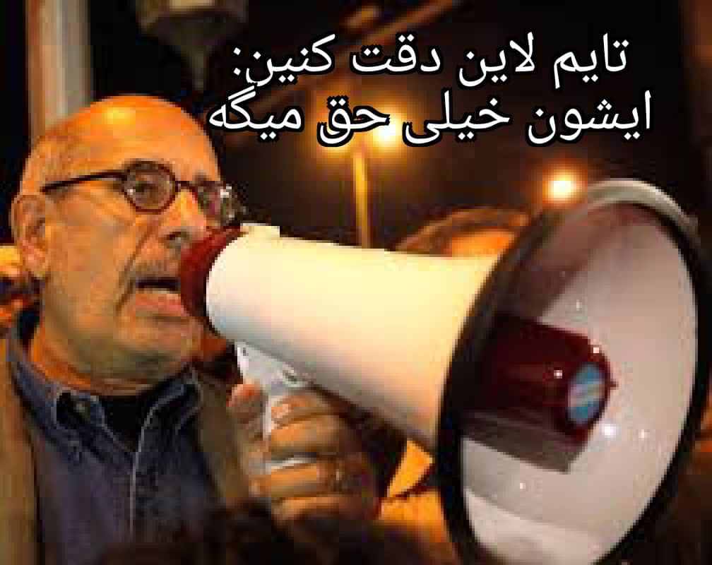 _mehrabooon's tweet photo. @Pedarkhandeh_n https://t.co/RMLHuIj3Gq