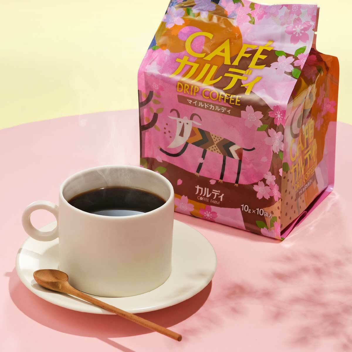 カルディコーヒーファーム on Twitter: