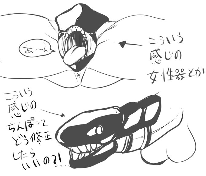 今この問題で悩んでる 