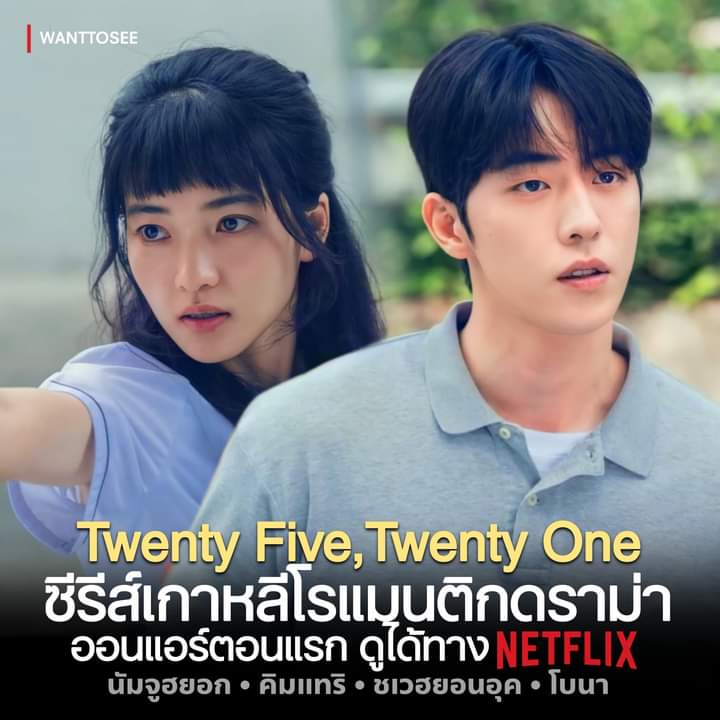 เดมได้นะคะ| | tweet media