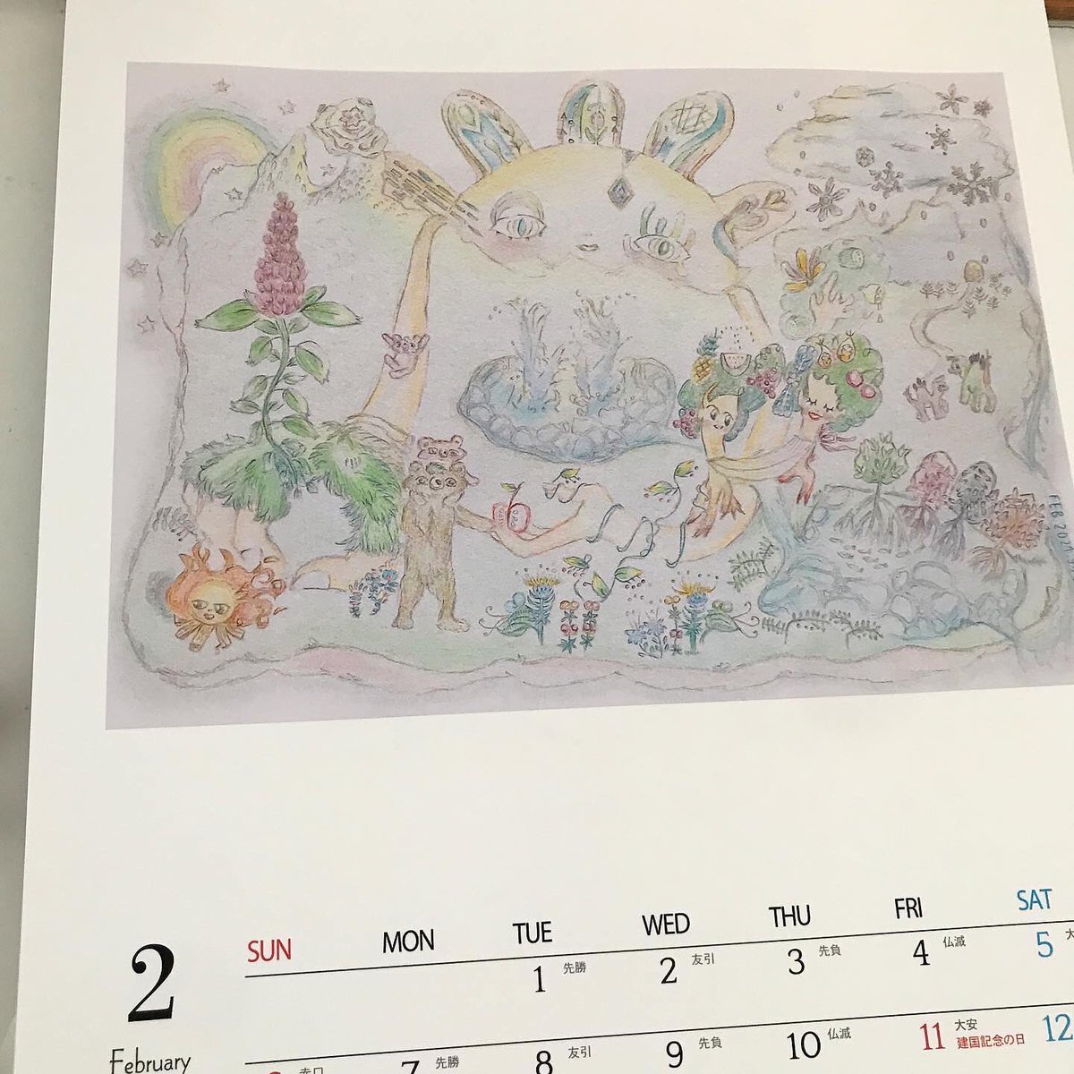 YayoiColorful's tweet photo. 我が家もカレンダーをめくりました。またこんな絵も描きたいです。

最近ではデリシャスプリキュア。左からコメコメ🦊パムパム🐶メンメン🐲を描きました。切って貼られました（恒例） https://t.co/g40QiEpke6