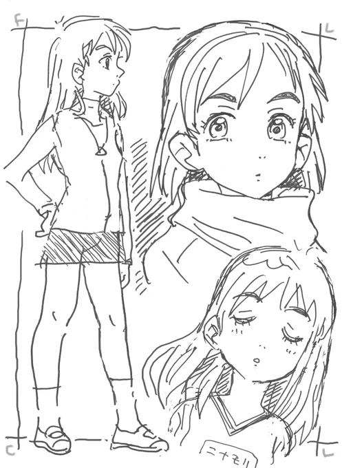 ニナモリ分が欠乏して苦しかったので。(さらに苦しくなった) 