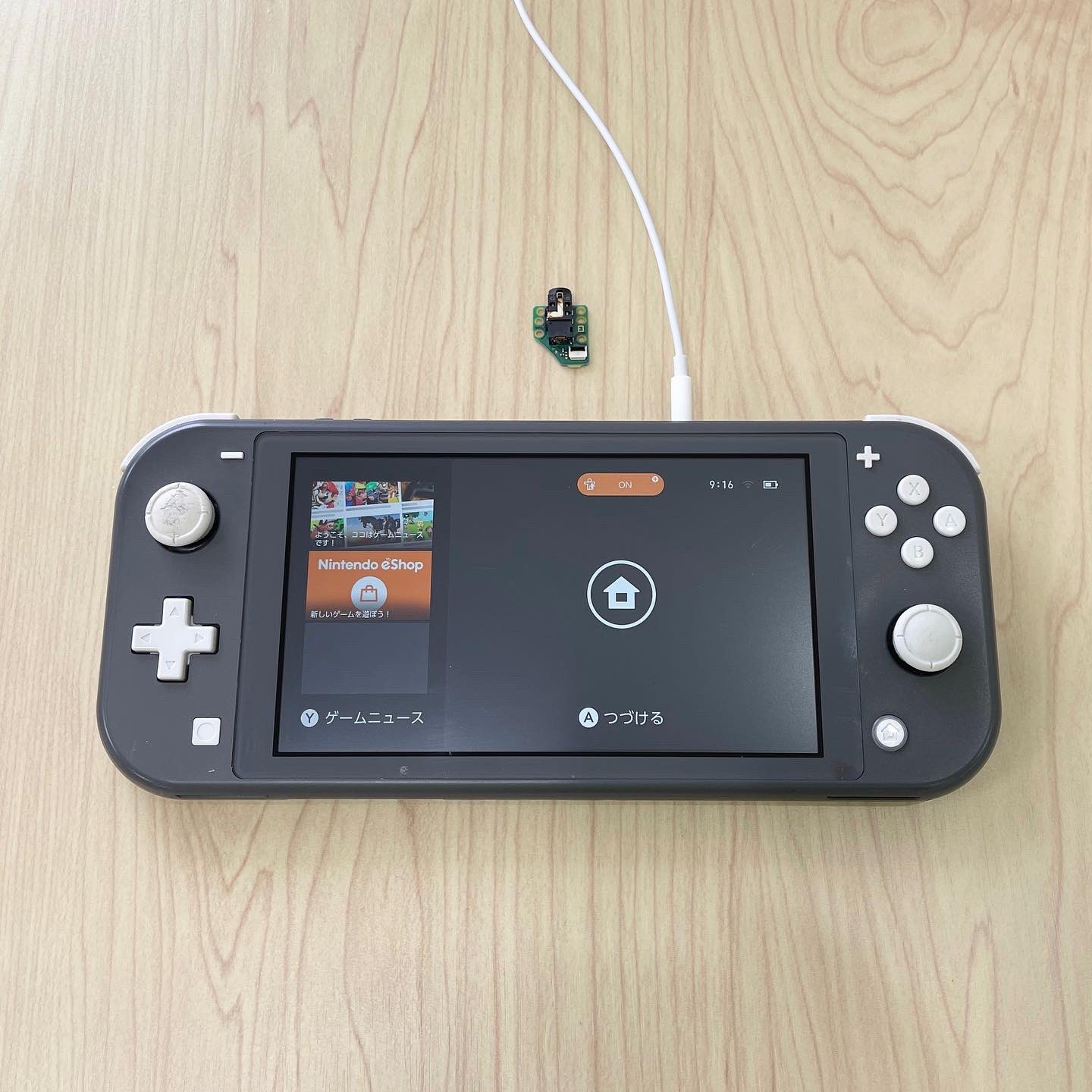 エックスモバイル釧路店 Al Twitter Switch修理 任天堂switch Liteのイヤホンが折れて詰まってしまった なかなかないと思いますが 万が一そうなってしまってもご安心下さい イヤホンジャックの交換修理が可能です ご依頼いただいたお客様 ありがとうご