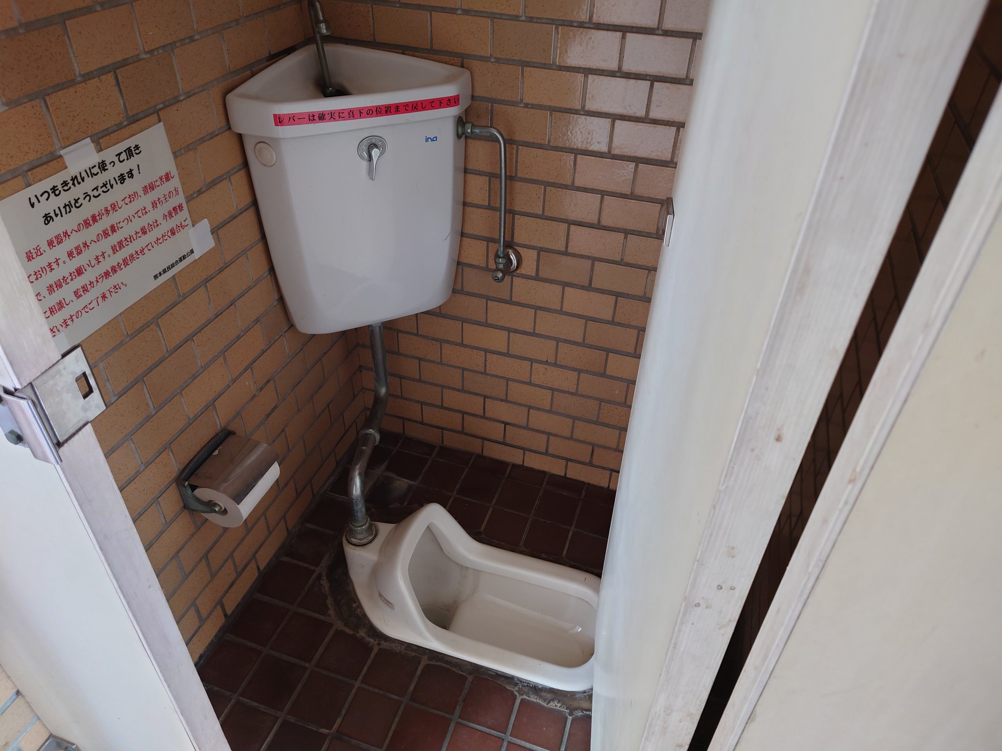 H214☆送料込み❣️ リップル 浴衣 4枚 まとめ売り❣️ ZIPAIRTokyo on X: 