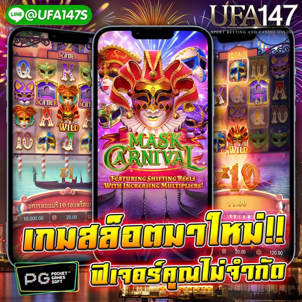 ufa147s's tweet photo. สมาชิกกด👍 https://t.co/r9wNNoxmv2...
📱มีพนักงานตอบกลับตลอดเวลา💲
Line :📲 https://t.co/Zc4w61dKxs

#เว็บตรงสล็อต #เครดิตฟรี  #สล็อตแตกง่าย #ufa147  #พนันออนไลน์ #สล็อตPG #สล็อตออนไลน์   #ฝากถอนไม่มีขั้นต่ำ https://t.co/K34UJrVyyT