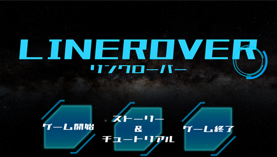 donadonadonabe's tweet image. サイバーエージェントさんのプロトスプリントリーグに参加しました！自分は主にプレイヤーの挙動とUIをメインで担当しました。
メンバーやメンターさんから新しい知識もたくさんいただけて、とても濃厚な3日間でした！ありがとうございました！
#catechchallenge