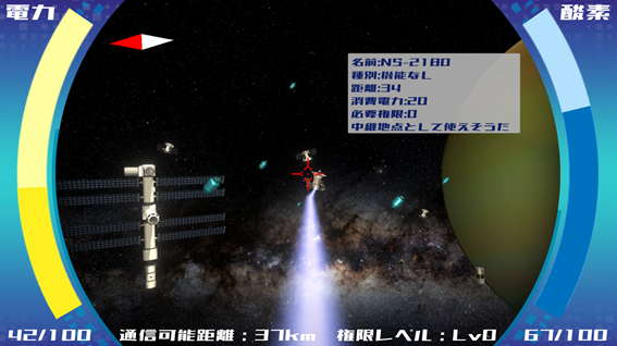 donadonadonabe's tweet image. サイバーエージェントさんのプロトスプリントリーグに参加しました！自分は主にプレイヤーの挙動とUIをメインで担当しました。
メンバーやメンターさんから新しい知識もたくさんいただけて、とても濃厚な3日間でした！ありがとうございました！
#catechchallenge