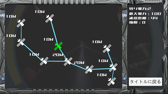 donadonadonabe's tweet image. サイバーエージェントさんのプロトスプリントリーグに参加しました！自分は主にプレイヤーの挙動とUIをメインで担当しました。
メンバーやメンターさんから新しい知識もたくさんいただけて、とても濃厚な3日間でした！ありがとうございました！
#catechchallenge