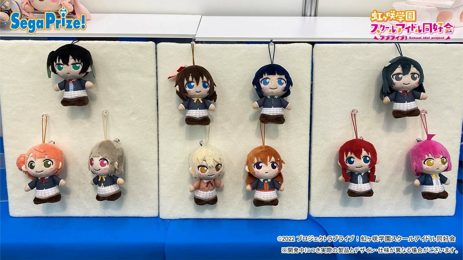 全10種セット ラブライブ 肌寒く 虹ヶ咲 moipon モアプラス 全10種セット ラブライブ 肌寒く 虹ヶ咲 moipon モアプラス