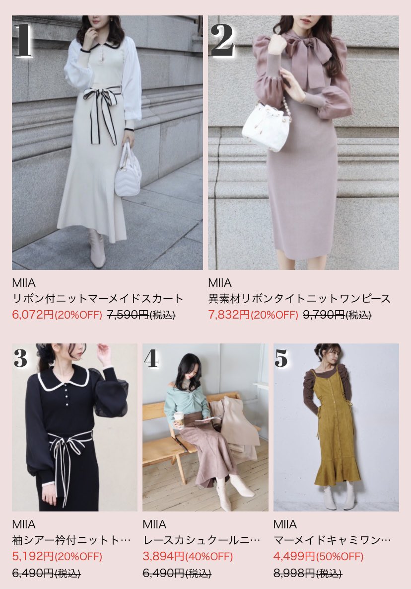 ワンピMIIAトッカsnidelレッセパッセchestyエブリン