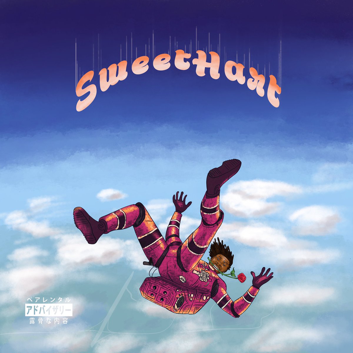 drewdrawshl's tweet photo. #sweethart 👨🏾🚀🥀
#coverart https://t.co/akQ06qxPAS