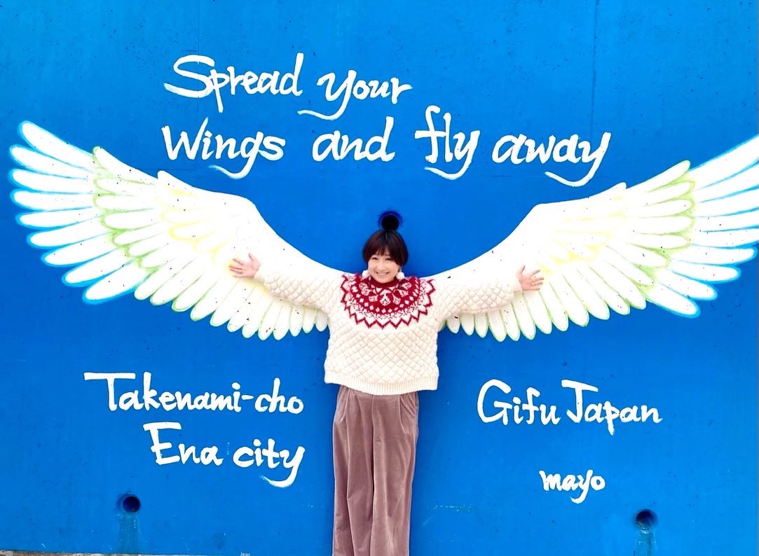 岐阜県クリスタルパーク恵那スケート場 Twitter Search Twitter