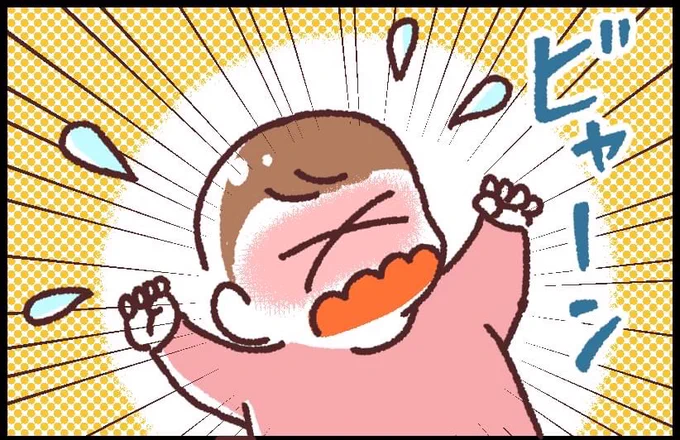 #ブタ母 #子育てマンガ「対抗」

けがをはりあう兄妹

著作「世界を旅する母ちゃん、こまごめで子育て」はこちら
https://t.co/cOpXidSopL 